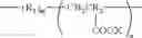Fig. 13 - FLUORINE-CONTAINING THERMOPLASTIC ELASTOMER COMPOSITION