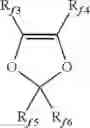 Fig. 16 - FLUORINE-CONTAINING THERMOPLASTIC ELASTOMER COMPOSITION