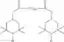 Fig. 04 - Polyamide composition