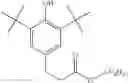 Fig. 26 - Polyamide composition