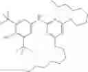 Fig. 29 - Polyamide composition