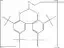 Fig. 41 - Polyamide composition