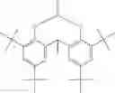Fig. 47 - Polyamide composition
