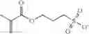 Fig. 08 - Particles for electrophoretic displays