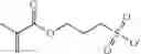 Fig. 10 - Particles for electrophoretic displays