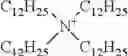 Fig. 15 - Particles for electrophoretic displays