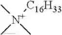 Fig. 17 - Particles for electrophoretic displays