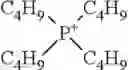 Fig. 19 - Particles for electrophoretic displays