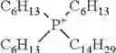 Fig. 25 - Particles for electrophoretic displays