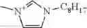 Fig. 27 - Particles for electrophoretic displays