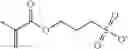 Fig. 28 - Particles for electrophoretic displays