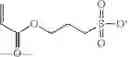 Fig. 40 - Particles for electrophoretic displays