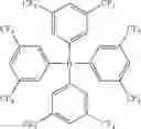 Fig. 44 - Particles for electrophoretic displays
