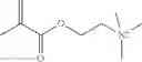 Fig. 47 - Particles for electrophoretic displays