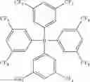Fig. 54 - Particles for electrophoretic displays