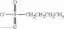 Fig. 75 - Particles for electrophoretic displays