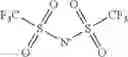 Fig. 77 - Particles for electrophoretic displays