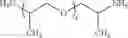 Fig. 06 - Silicone polyurea
