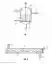 Fig. 02 - System for purifying crude oils