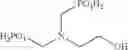 Fig. 03 - Warewashing composition containing alkanol amine phosphonate and methods of use