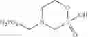 Fig. 04 - Warewashing composition containing alkanol amine phosphonate and methods of use