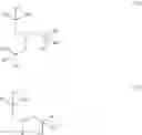 Fig. 03 - Cleaning compositions comprising amylase variant reference to a sequence listing