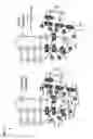 Fig. 05 - PDGF and VEGF aptamers having improved stability and their use in treating PDGF and VEGF mediated diseases and disorders
