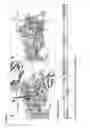 Fig. 19 - PDGF and VEGF aptamers having improved stability and their use in treating PDGF and VEGF mediated diseases and disorders