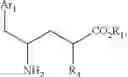 Fig. 46 - Processes for preparing tubulysins