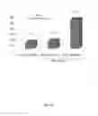 Fig. 07 - Compositions for RNA-chromatin interaction analysis and uses thereof