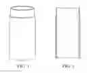 Fig. 02 - Method for preparing ultra-long-tube type fine-grain molybdenum tube target
