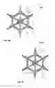 Fig. 17 - Spiral ring full road interchange system