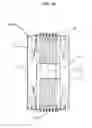 Fig. 11 - Collapsible-Squeezable Hygienic Bottle