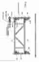 Fig. 06 - Pivoting horizontal and vertical scaffold members and a method of erecting an offset scaffold platform