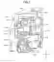 Fig. 04 - Vehicle door latch device