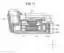 Fig. 12 - Vehicle door latch device