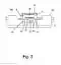 Fig. 04 - Spring actuated engagement device