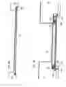 Fig. 12 - Arrangement for securing a panel closure