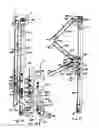 Fig. 02 - Folding Shutter Arrangement