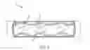 Fig. 09 - Method and apparatus to rotate subsurface wellbore casing