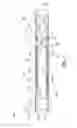 Fig. 02 - Toe valve