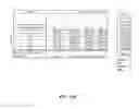 Fig. 40 - Flooding analysis tool and method thereof