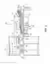 Fig. 02 - Intergrated seal supports