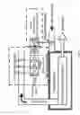 Fig. 06 - Acoustic energy cooling source