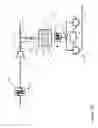 Fig. 23 - Hybrid Power Generation System