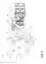 Fig. 03 - SYSTEM AND METHOD WITH INLET PARTICLE SEPARATOR