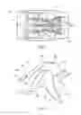 Fig. 02 - GAS TURBINE ENGINE INTAKE DUCT