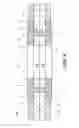 Fig. 07 - Layered Carrier Seal