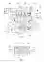 Fig. 02 - FUEL UNIT PUMP AND INTERNAL COMBUSTION ENGINE COMPRISING IT