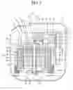 Fig. 03 - Compressor